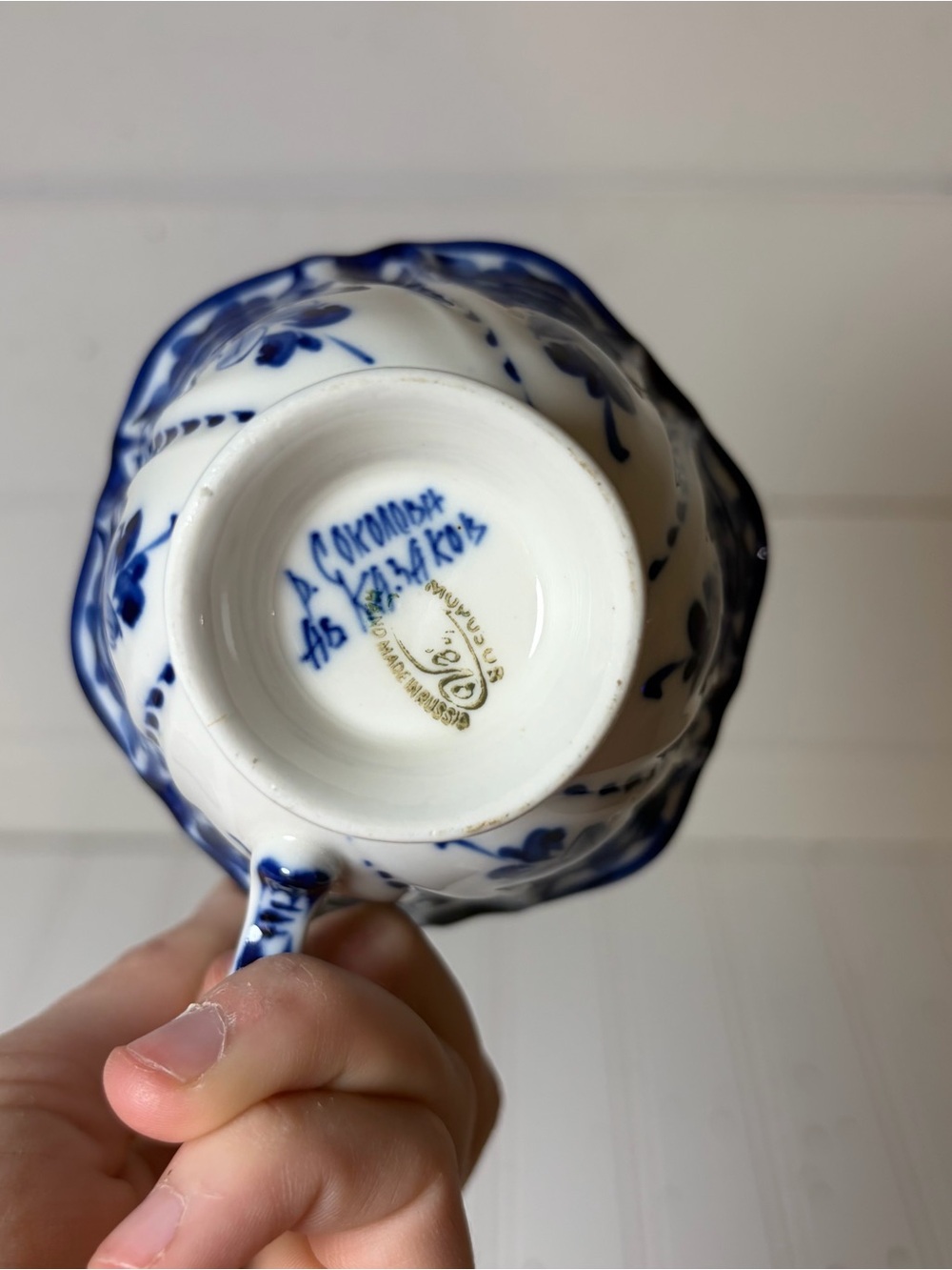 Vintage Russian Gzhel Porcelain Teacup and Saucer | Blue +White Floral - Picture 7 of 10